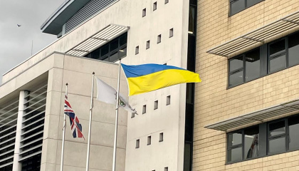 Image of flagpoles outside Civic Centre with Ukraine flag flying 