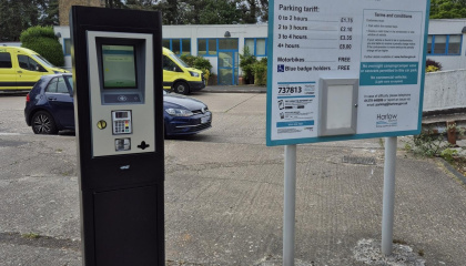 Wych Elm car park entrance